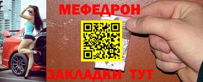 apvp Новодвинск