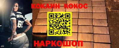 apvp Новодвинск