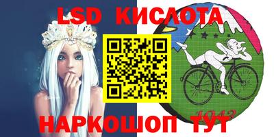apvp Новодвинск