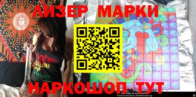 apvp Новодвинск