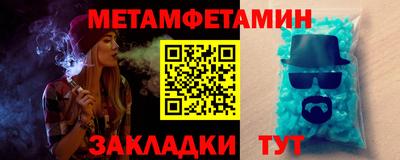 apvp Новодвинск