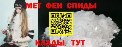MESCALINE Новокубанск
