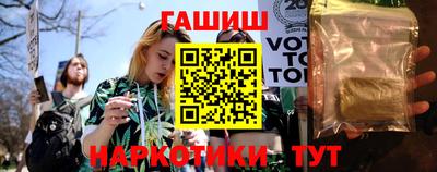 apvp Новодвинск