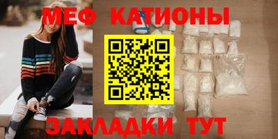 индика Новозыбков
