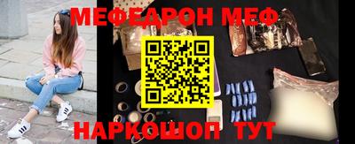 apvp Новодвинск