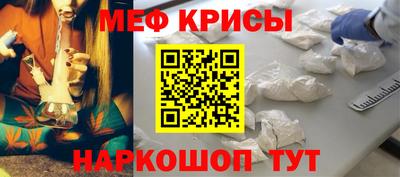 apvp Новодвинск