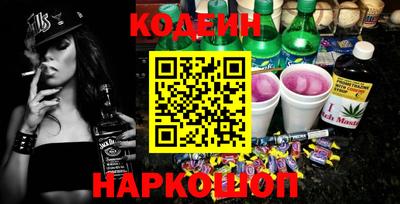 apvp Новодвинск