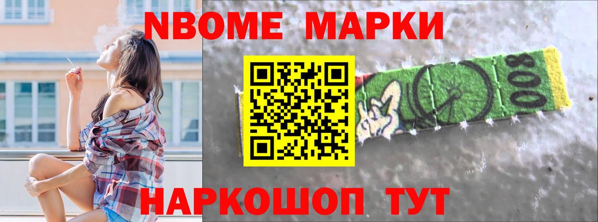 Троицк  LSD-25 экстази ecstasy  Вход с VPN  LSD-25 экстази кислота 